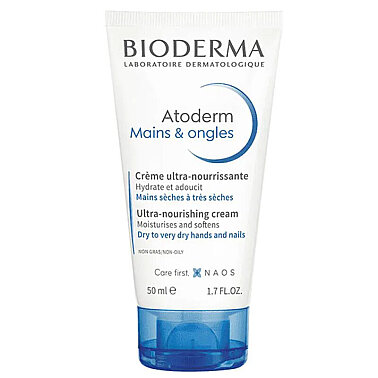 Bioderma Atoderm Hand Nail Cream 50 ML